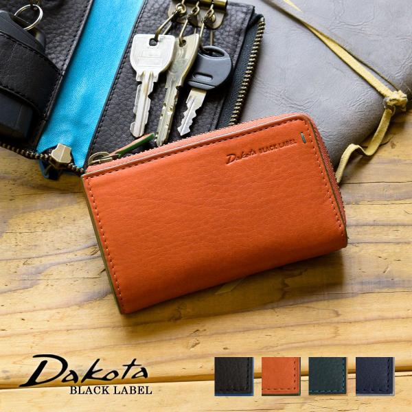 キーケース Dakota BLACKLABEL ダコタブラックレーベル グリップ 牛革 本革 062...