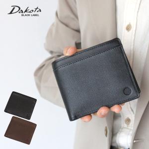 ⭐︎新品未使用⭐︎【Dakota BLACK LABEL】折財布 Dakota（ダコタ） 三つ折り財布 Dakota BLACK LABEL ブラックレーベル