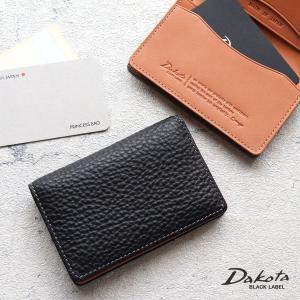 NICOLE（ニコル） カードケース 名刺入れ 馬革 メッシュ 折り畳み