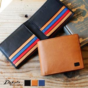 【新品未使用】　ダコタ　レザー 二つ折り財布 Dakota（ダコタ） 財布 二つ折り メンズ グリップ 二つ折り財布 本革