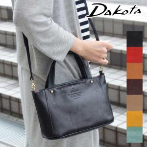 BEAUGRAND ボーグラン ハンドバッグ 5101 牛革 メジロクロコダイル JRA