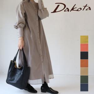 Dakota（ダコタ） 最大53%☆7/12迄 ダコタ小物+選べるノベルティ付
