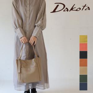Dakota（ダコタ） 最大53%☆7/12迄 ダコタ小物+選べるノベルティ付