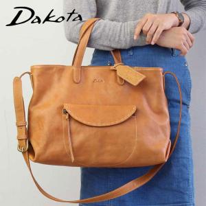 2WAYトートバッグ Dakota ダコタ シャーロット 牛革 本革 1033660