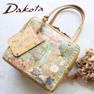 CASTELBAJAC（カステルバジャック） イケテイ アミン9 2024SS限定