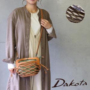 本革バスケット ミニショルダーバッグ Dakota ダコタ レーテ 牛革 一枚革 巾着付き 日本製 1034222 ホワイトデー(お返し)