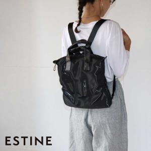 リュック 2WAY 小さ目 ESTINE(エスティーヌ) ルーモス モード クール 光沢 軽量 日本製 1074965｜arista