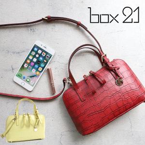 box21 ボックス21 グレンクロコ ブガッティ型本革バッグ お財布ポシェット ミニショルダーバッグ 牛革 1334680