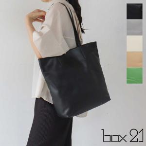 Arukan（アルカン） 最大53%☆8/2迄 トートバッグ Arukan F fukuro 二