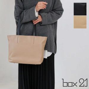 m+（エムピウ） テネラ ビジネスバッグ トートバッグ TENERA 革