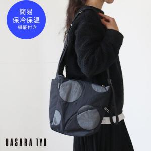 sankyo shokai（三京商会） ［10%OFFクーポン］爆買！ブラックグラマ