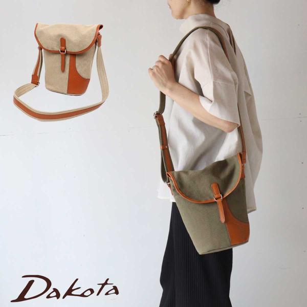 帆布×牛革 ショルダーバッグ 縦型 バケツ型 コットン デイリー Dakota  ダコタ リカルド ...