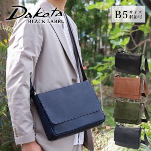 ダコタ ショルダーバッグ 馬革 Dakota BLACK LABEL ホースト2 1622805 1620428｜arista