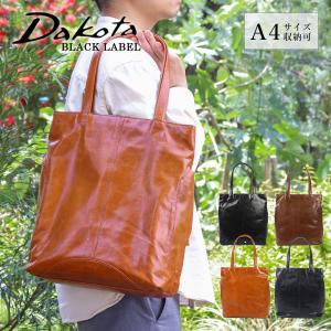 トートバッグ ヤギ革 Dakota BLACK LABEL ダコタブラックレーベル ノマド A4 1621683｜arista