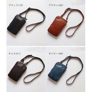サコッシュ メンズ ダコタ Dakota BL...の詳細画像5