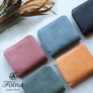 並行輸入品】ムー mu CRAZY 二つ折り財布 75035 メンズ レディース