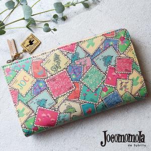新品未使用　ホコモモラ　Jocomomola 二つ折り　財布　＊　2 セール】 JOCOMOMOLA 二つ折り財布 （その他小物）｜Jocomomola