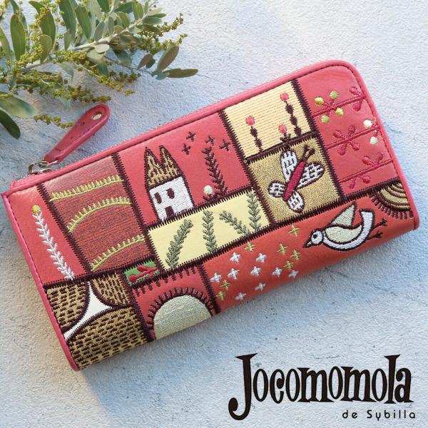 長財布 L字ファスナー jocomomola ホコモモラ カンポ 牛革 ピッグ箔 5388003