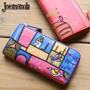 Jocomomola（ホコモモラ） 長財布 セーヨ 5380132 : PRINCESSBAG