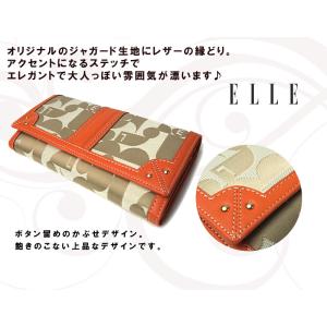 長財布 かぶせ ELLE エル シェリールII...の詳細画像2