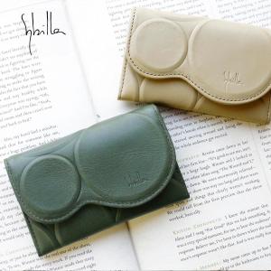 ATAO（アタオ） ATAO公式 チャオ 名刺入れ カードケース 牛革 スマート