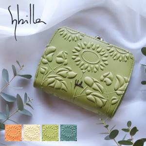 二つ折り財布 がま口小銭入れ 花柄 sybill...の商品画像