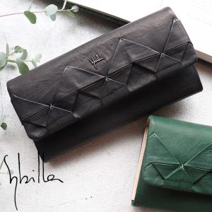 ルイヴィトン モノグラム　パイソン ポルトフォイ　ユ パラス 長財布 LOUIS VUITTON（ルイ・ヴィトン） 長財布 モノグラム ポルトフォイユ