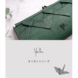 長財布 がま口 sybilla シビラ オリガ...の詳細画像3
