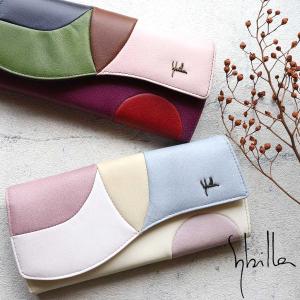 新品未使用⭐️シビラ 長財布 紫色&黒 ピエッサ 札入れ 小銭入れ 本革牛革 新品未使用⭐️シビラ 長財布 紫色&黒 ピエッサ 札入れ 小銭入れ 本革