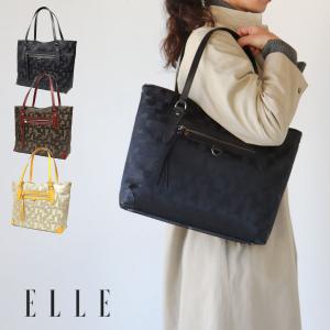 トートバッグ A4 レディース 軽量 ELLE (エル)シェリール 仕事バッグ 習い事 通学 6430867 ジャガード×牛革｜arista