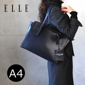 リクルートバッグ 就活 冠婚葬祭 A4トートバッグ 36cm ビジネスバッグ ELLE エル クラージュ 6431925｜arista