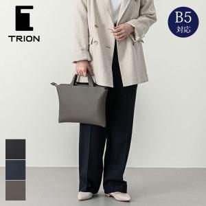 マチ無しブリーフケース33cm TRION トラ...の商品画像