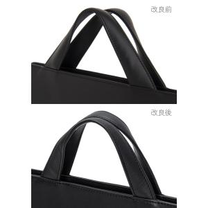 マチ無しブリーフケース 38cm TRION ...の詳細画像3
