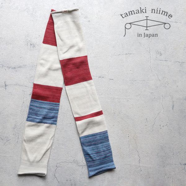 播州織 コットンアームカバー ロング丈 レッグカバー 手袋 靴下 全て一点もの 手ぼそ Cotton...