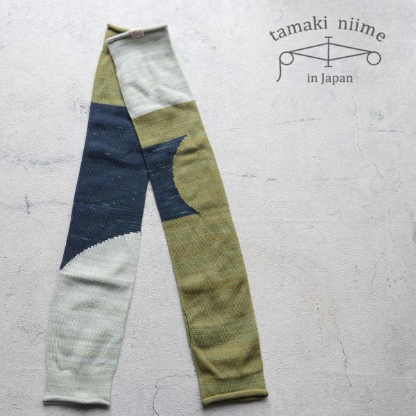 播州織 コットンアームカバー ロング丈 レッグカバー 手袋 靴下 全て一点もの 手ぼそ Cotton...