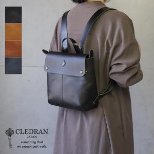 リュック CLEDRAN クレドラン MARCHE マルシェ RUCKSACK 本革 牛革 日本製 CL2815