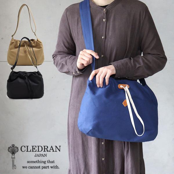 キャンバスショルダー 帆布 コットン 巾着 B5 CLEDRAN クレドラン NAPPE(ナップ) ...