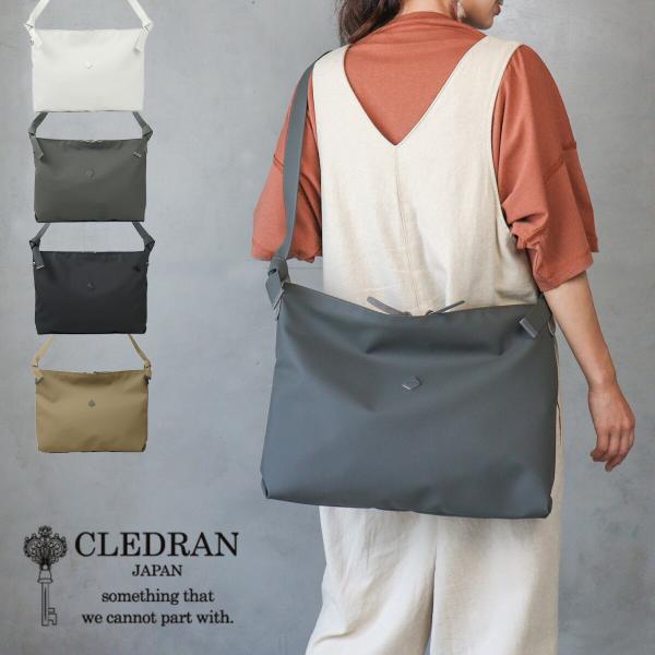 ワイドショルダーバッグ A4対応 防水 撥水 軽量 CLEDRAN クレドラン TEMPE(テンペ)...