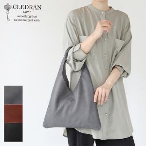 トライアングルトートバッグ  ワンショルダーCLEDRAN クレドラン GALE ガレ TRIANGLE TOTE 本革 牛革 日本製 CL3714｜arista