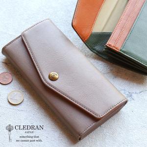 Dakota（ダコタ） 最大49％ 限定ギフト付 長財布 キュイール Dakota