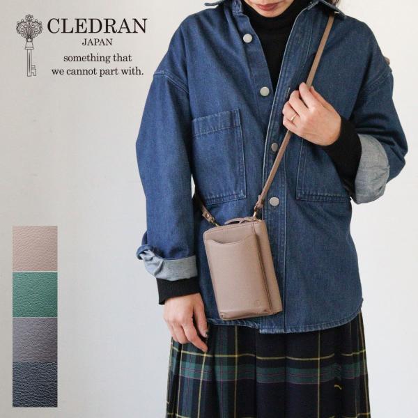 スマホショルダー お財布機能付き CLEDRAN クレドラン レザー 本革 ミニショルダー HALL...