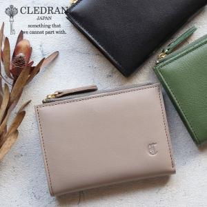 CLEDRAN（クレドラン） SAINTE WALLET サンテ 2つ折り 二つ折り財布