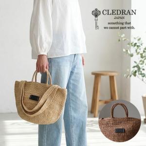 2WAYバッグ ラフィア 肩掛け トート カゴバッグ バスケット CLEDRAN(クレドラン)HAND＆WORK RAFFIA 2WAY BAG CL3951 爆買