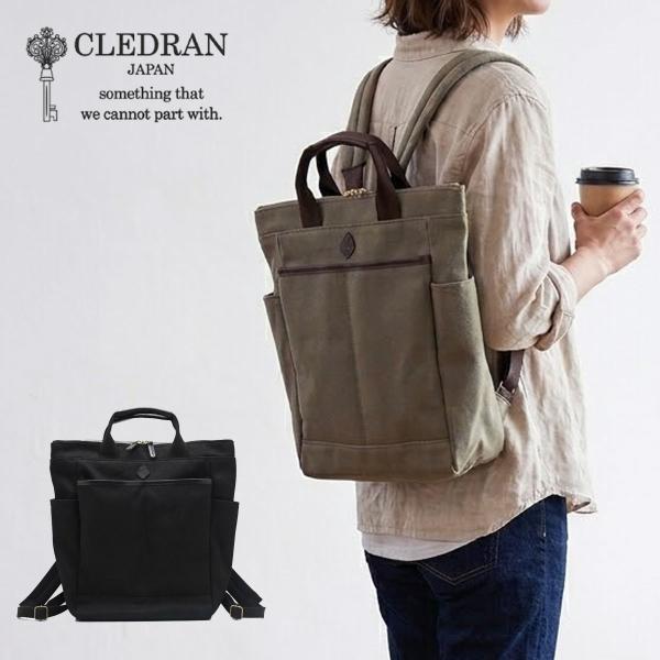 スクエアリュック ポケット充実 A4 帆布 コットン×レザー CLEDRAN(クレドラン)GRAN(...