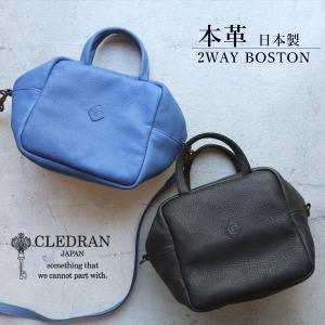美品 コーチ COACH クラークソン ボストンバッグ ショルダーバック COACH（コーチ） COACH 24947 クラークソン ホーボー ショルダーバッグ
