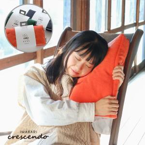 タオル枕 ねむねむ 枕 お昼寝クッション 今治 日本製 寝具 クレシェンド