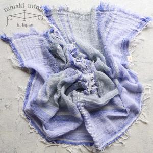 tamaki niime 播州織 コットンショールS roots shawl SMALL 44×118cm