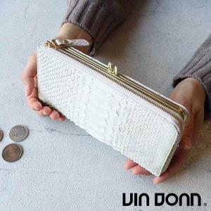 長財布 L字ファスナー がま口 大容量 VIA DOAN ドアン Bran python ブランパイソン 蛇革 ダイヤモンドパイソン 日本製 レディース 452 動画あり