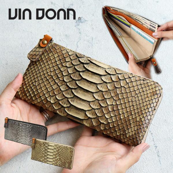 VIA DOAN ヴィアドアン Antique python アンティークパイソン 薄型 L字ファス...