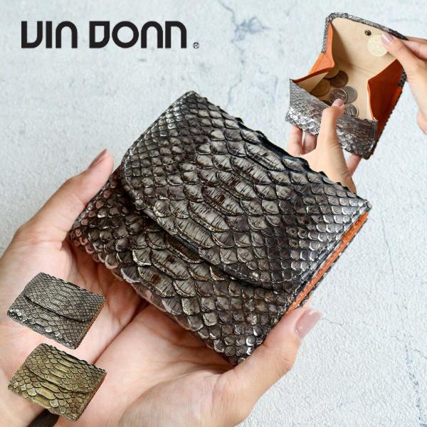 VIA DOAN ドアン Antique python アンティークパイソン 二つ折り財布 ボックス...